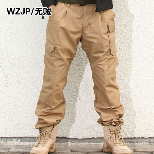 wzjp无贼工装裤长裤男防污