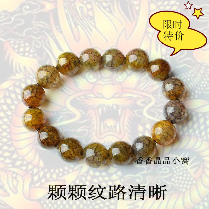 新货天然龙鳞石手链12mm单圈男女水晶手串龙纹玛瑙车饰档位把玩珠