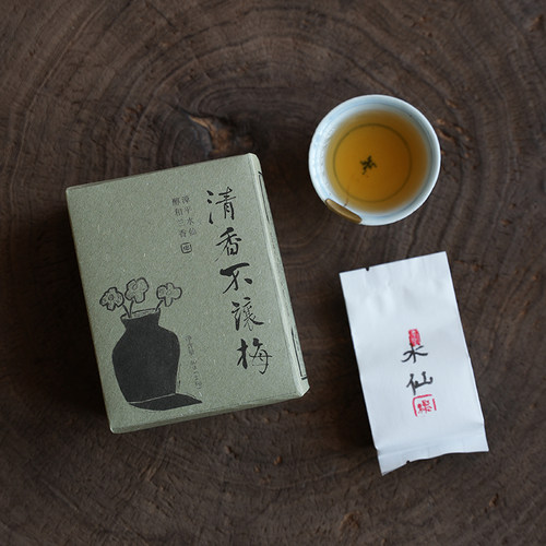 漳平水仙松青堂清甜味兰花香新茶