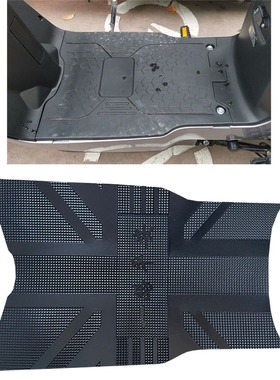 适用雅迪欧博舒适版A-W 欧博二代电瓶车防水皮礼物N155电动车脚垫