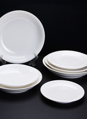 德化高端白瓷精品羊脂玉瓷餐具家用菜盘餐盘骨盘深盘浅盘圆形纯色