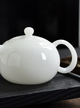 璞玉 冰种茶壶 西施壶德化高端白瓷羊脂玉瓷单壶大师手艺茶具礼品