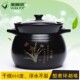 德化华夏金刚煲陶瓷煲砂锅汤煲炖锅金刚煲王火锅药罐药膳煲配件盖