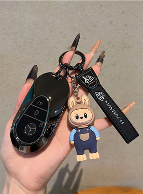 适用奔驰迈巴赫S480钥匙套新S级S400L包高档S680扣S450S580金属壳