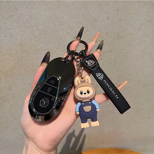 适用奔驰迈巴赫S480钥匙套新S级S400L包高档S680扣S450S580金属壳