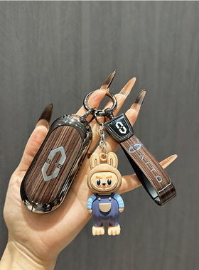 适用于问界新M7/M8/M9钥匙套华为增程Ultra纯电MAX版高档金属扣壳