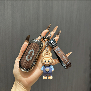 适用于问界新M7/M8/M9钥匙套华为增程Ultra纯电MAX版高档金属扣壳