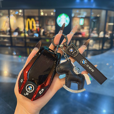 适用宝马液晶钥匙套7系730li/740/5系535LE6系GT扣X3/X5/X7金属壳