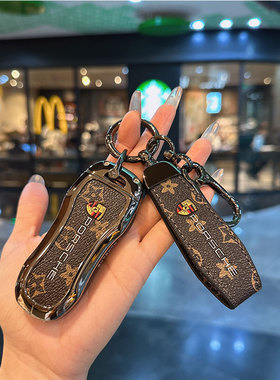 适用保时捷Panamera帕拉梅拉卡宴包Macan车911钥匙套718Taycan壳
