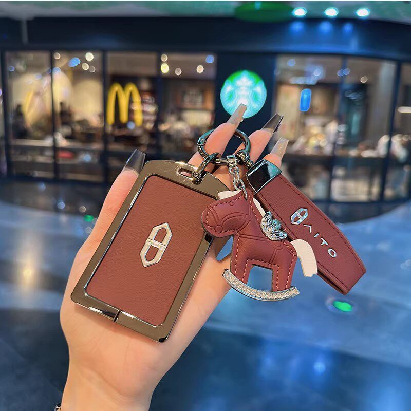 适用华为aito问界卡片钥匙套新M6/M7/M8/M5/M9高档金属保护壳包