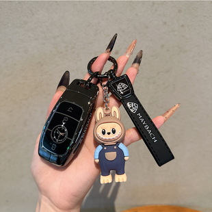 适用奔驰迈巴赫GLS480钥匙套 GLS600 GLS450车S级高档金属壳