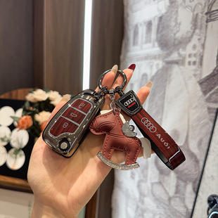 适用于奥迪Q3车钥匙套折叠A1 TT金属保护壳老款 Q2L Q7Q5包