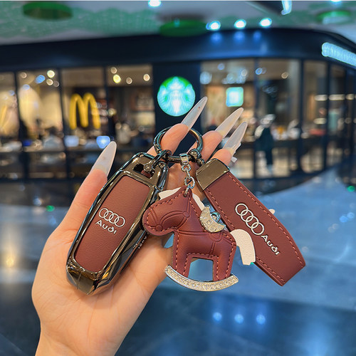 适用25款奥迪A6L e-tron钥匙套A5L/Q6L e-tron高档皮革金属壳包扣