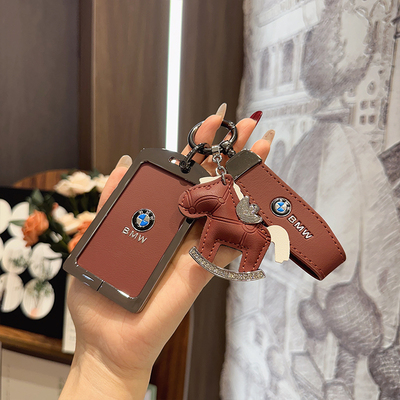 适用于宝马卡片钥匙套新5系7系4系X5X7卡套NFC卡壳高档535le全包