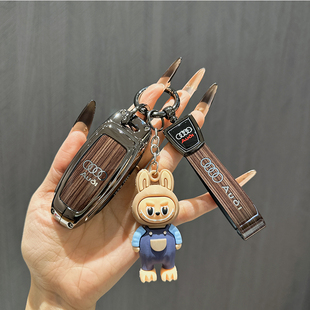 适用于奥迪钥匙套新款A3L/A6L/A7/A8L/Q6/Q7扣Q8壳Q4-Etron包高档