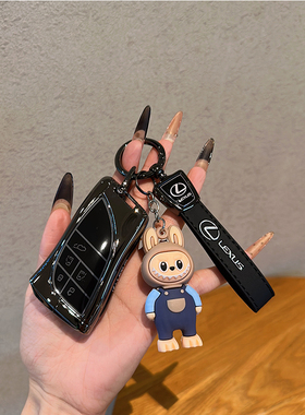 适用于雷克萨斯LM350h包LM500h壳扣雷尔法LM500H汽车高档钥匙套