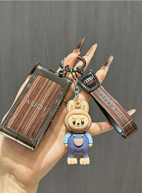 适用于奥迪e5钥匙套26款奥迪E5 Sportback汽车保护壳套扣包男女