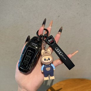 2026款奥迪Q5L钥匙套150kW千万用户专享版200智混旗舰型专用壳扣