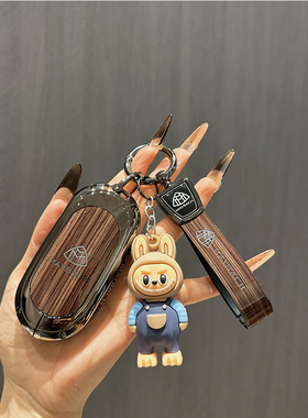 适用于奔驰迈巴赫钥匙套S级S480/S580/S450/S560高档金属车扣壳