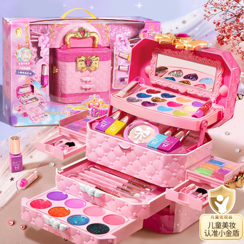 女孩礼物化妆品套装无毒玩具