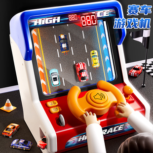 2026新款 儿童电动赛车玩具车男孩小汽车3到6岁1一2宝宝4生日5礼物