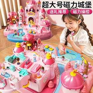 玩具女孩儿童过家家3艾莎爱莎公主磁力城堡4女童生日礼物5岁6宝宝