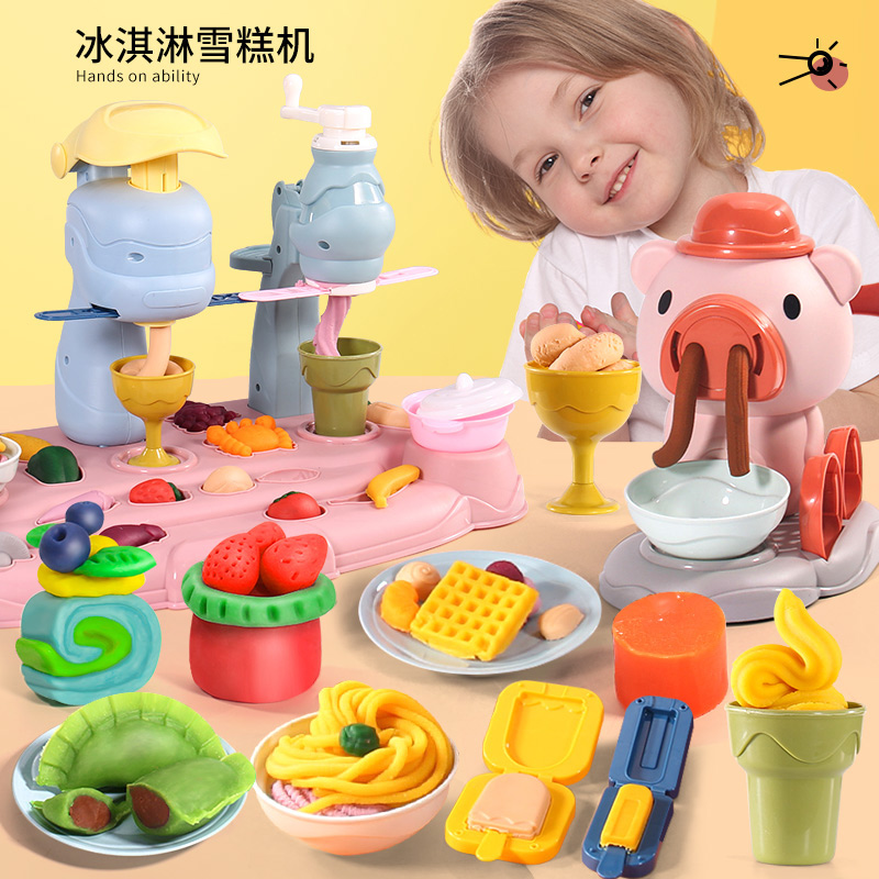小猪玩具模型橡皮泥手工制作无毒