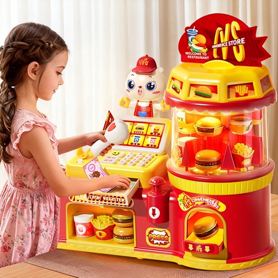 真实旋转出餐语音便利店