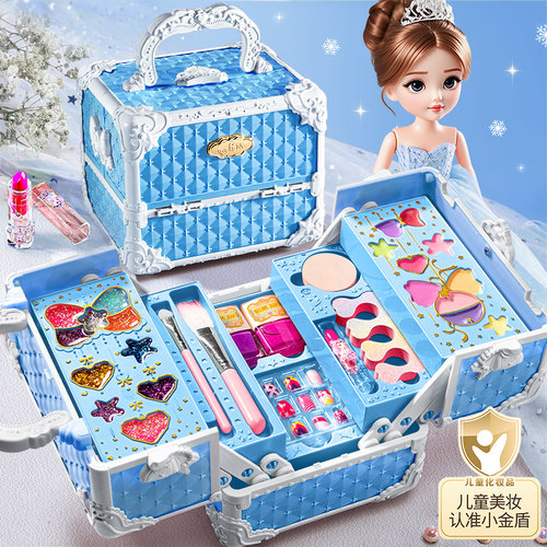 冰雪女孩化妆玩具！女孩惊喜礼物
