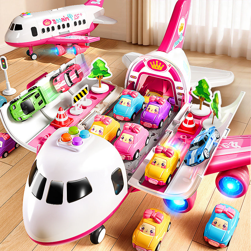 超大号儿童变形飞机玩具仿真航空模型合金小汽车女孩耐摔网红爆款