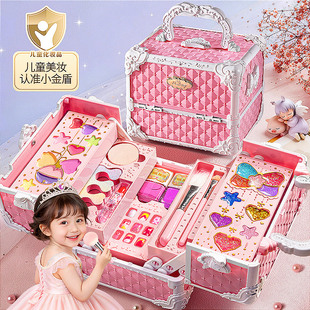儿童化妆品彩妆套装正品公主小女孩无毒可水洗指甲油宝宝新年礼物