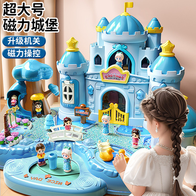 2025玩具艾莎公主高端磁控城堡