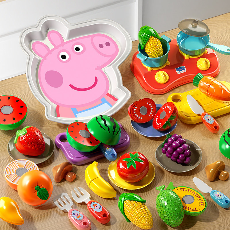 小猪佩奇切水果玩具切切乐儿童过家家厨房宝宝切蔬菜套装男孩女孩