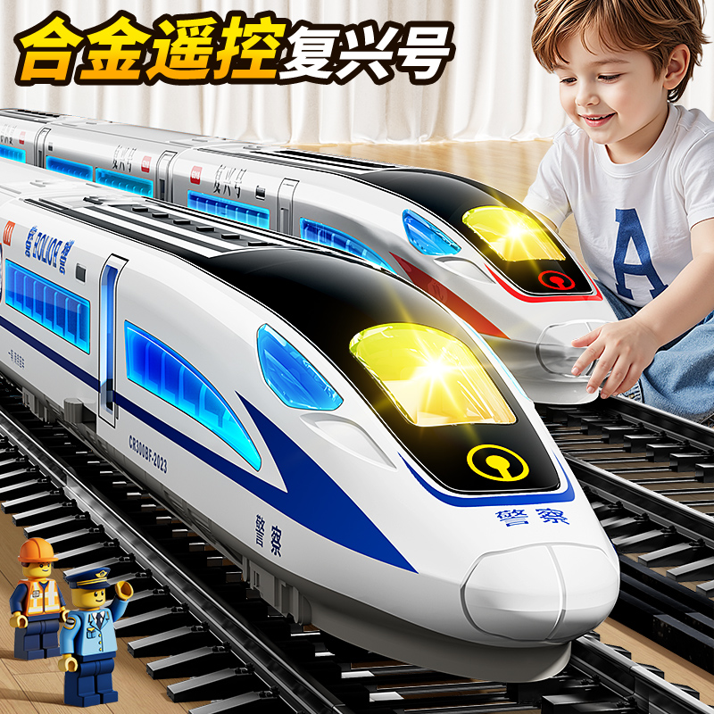 仿真高铁模型声光语音沉浸体验