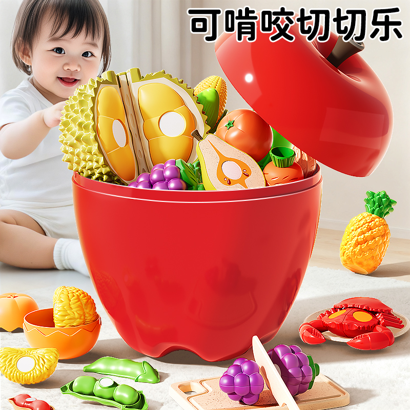 可剥皮切切乐仿真榴莲乐趣多