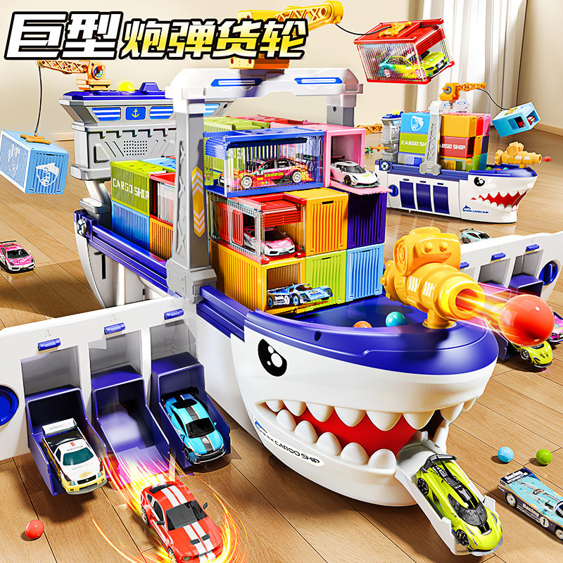 儿童超大巨型货轮游轮船玩具车模型益智小汽车4男孩3岁6生日礼物5,玩具/童车/益智/积木/模型,电动/遥控船类,淘宝优惠券,粉丝福利购,淘宝优惠卷