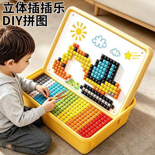 自由创意立体拼搭百变蘑菇钉