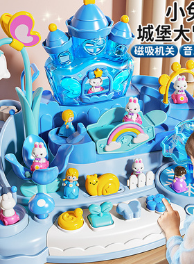小兔子儿童女孩玩具艾莎公主萌兔城堡闯关大冒险玩偶公仔3岁6礼物