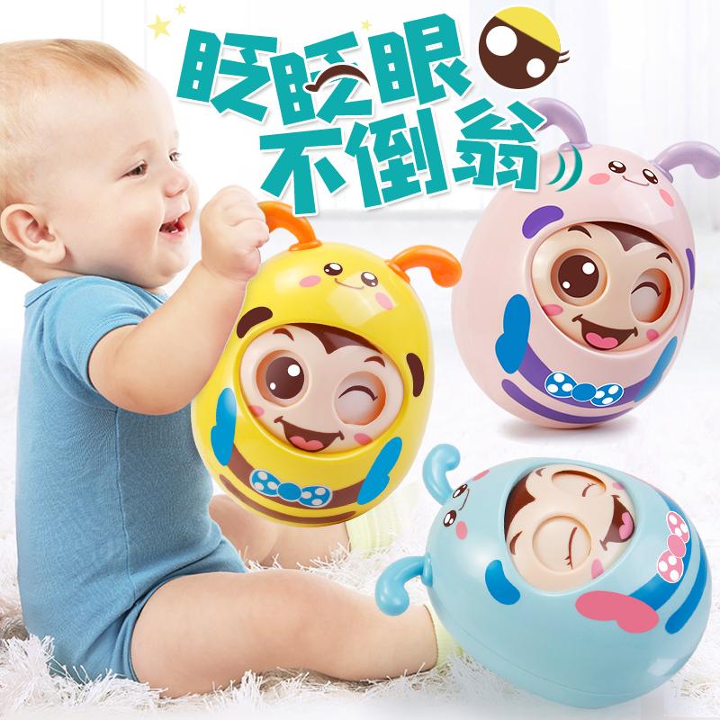 不倒翁玩具嬰兒0-1歲大號眨眼小女男孩9新生7寶寶3-6-12個月8益智在類目 玩具/童車/益智/積木/模型, 幼兒響鈴/布玩/安撫玩具, 不倒翁中 - 來自Buy2taobao.com提供專業的淘寶代購服務