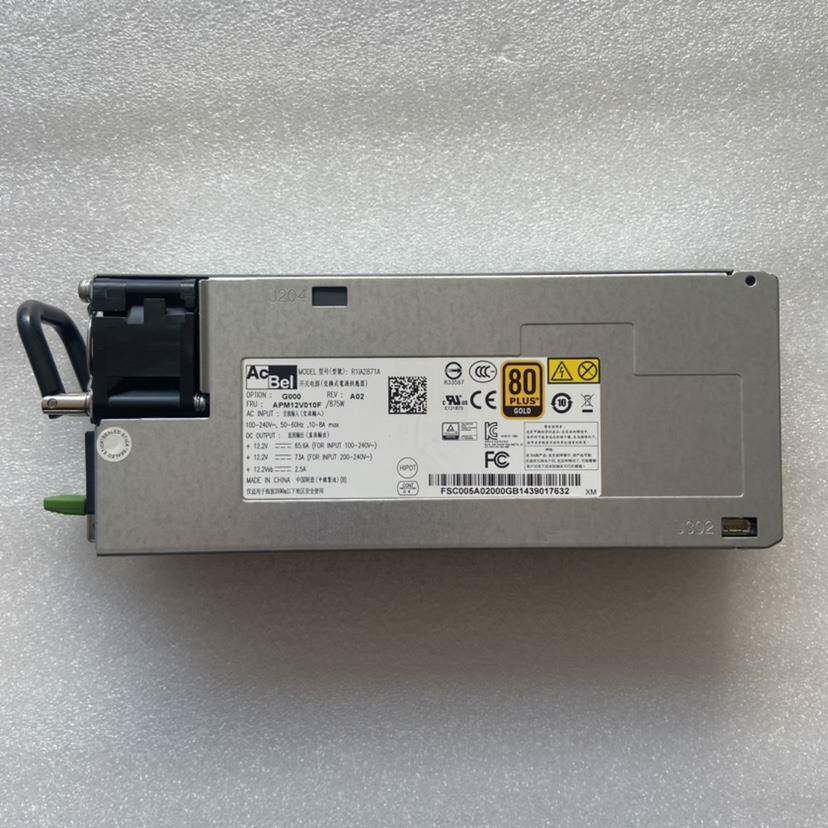原装acbel 康舒 r1ia2871a 875w服务器电源 冗余电源现货