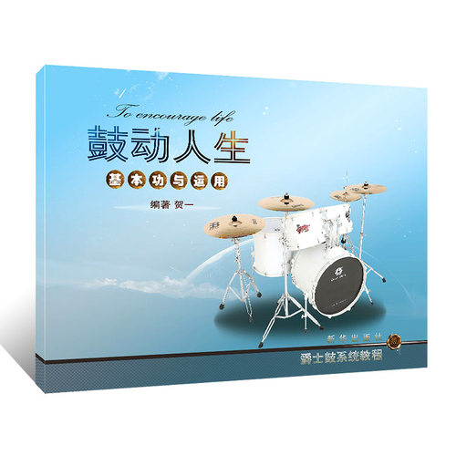 多本低折扣 假1罚万 有底蕴的13年天猫老店