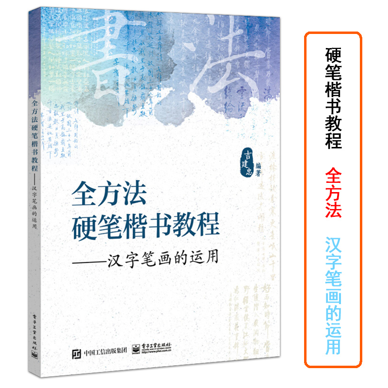 多本低折扣假1罚万有底蕴的13年天猫老店