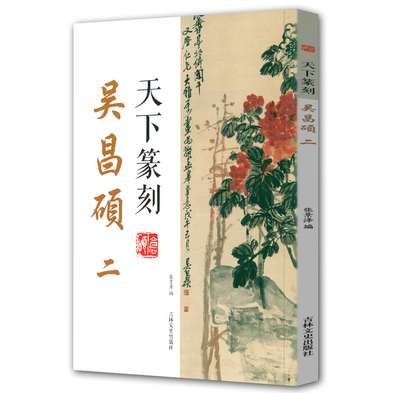 9787547280225 定价48元