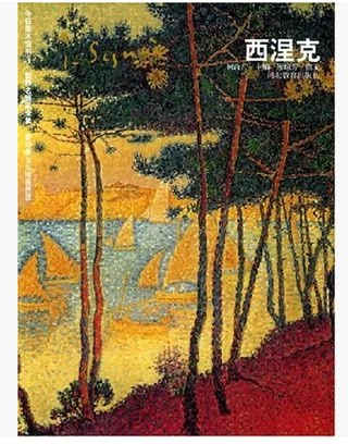 多本低折扣 假1罚万 有底蕴的13年天猫老店