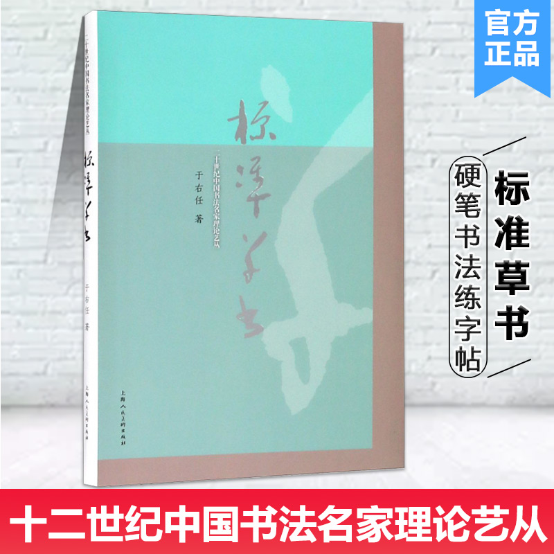 多本低折扣 假1罚万 有底蕴的10年天猫老店