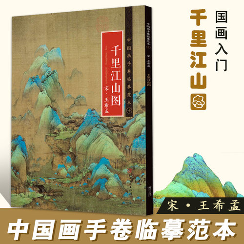 多本低折扣 假1罚万 有底蕴的13年天猫老店