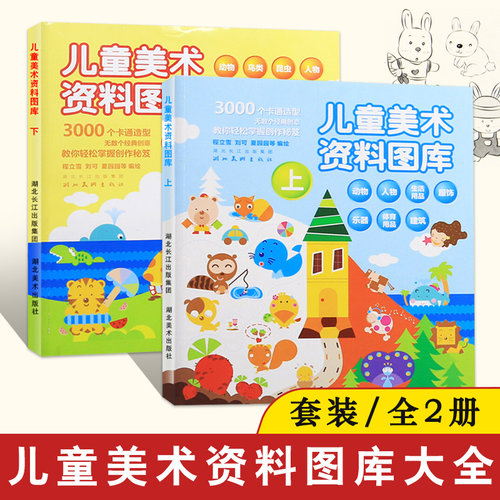多本低折扣 假1罚万 有底蕴的13年天猫老店