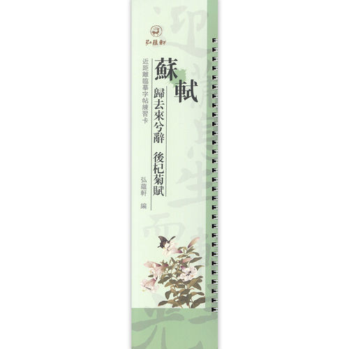 多本低折扣 假1罚万 有底蕴的13年天猫老店