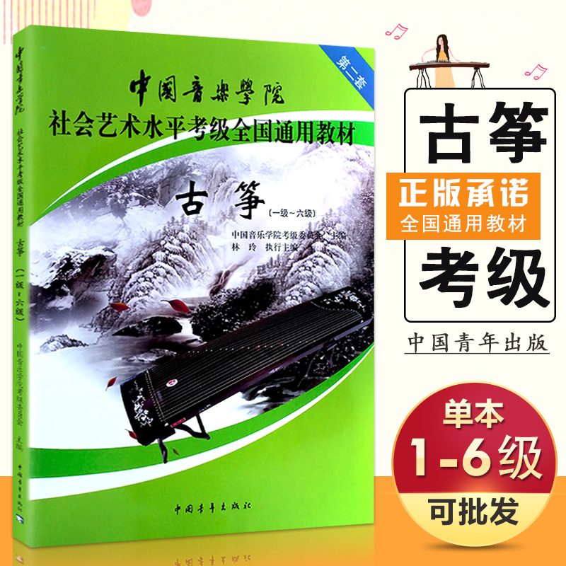 多本低折扣 假1罚万 有底蕴的13年天猫老店