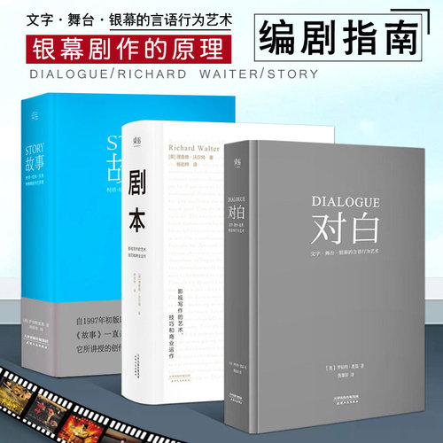 多本低折扣 假1罚万 有底蕴的13年天猫老店